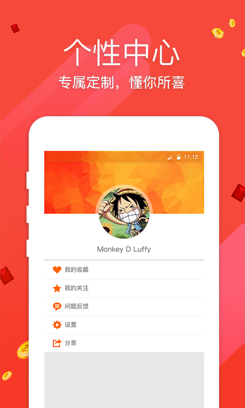 澳門開獎最快，揭秘彩票開獎的真相與優(yōu)勢，澳門彩票開獎揭秘，優(yōu)勢與真相探索