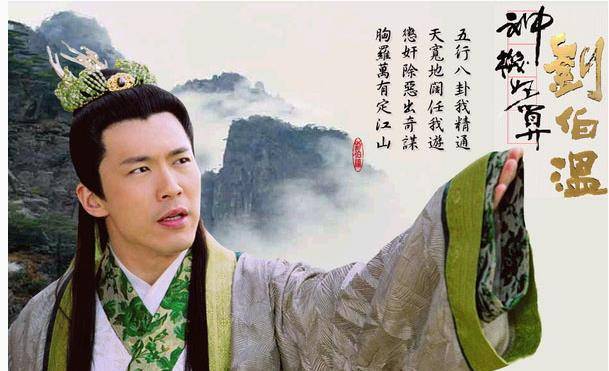 神通劉伯溫，揭秘平特一肖的神秘預(yù)測，神通劉伯溫，揭秘精準(zhǔn)預(yù)測平特一肖的神秘面紗