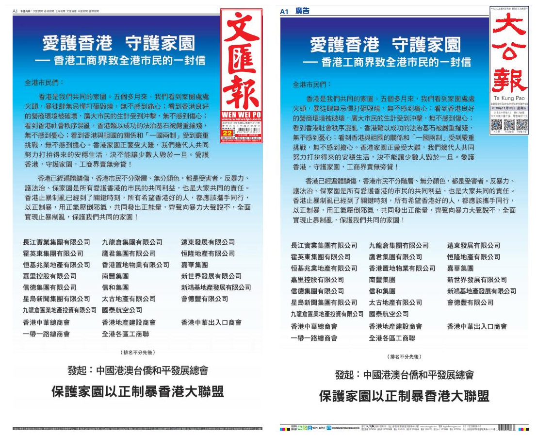 香港資料大全正版資料2025年免費(fèi)，全面深入了解香港，香港正版資料大全2025年免費(fèi)版，全面深入了解香港