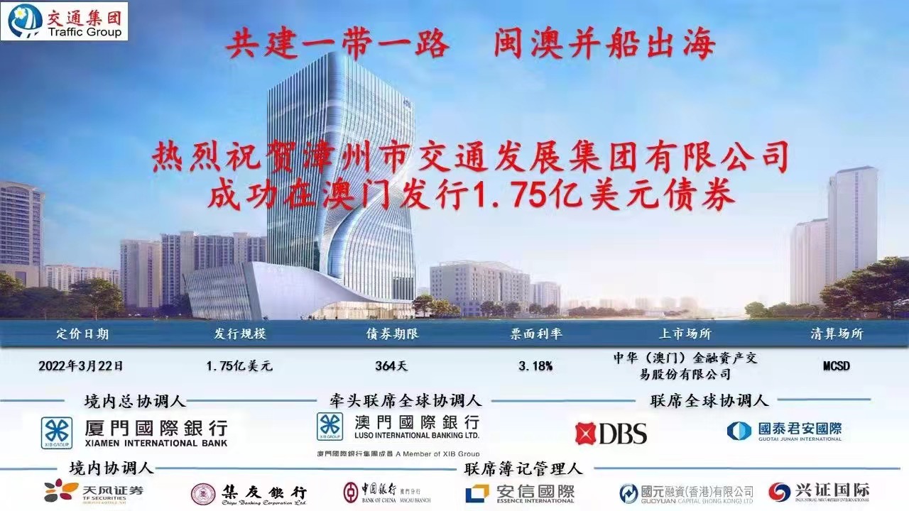 澳門精準(zhǔn)免費大全，探索未來的預(yù)測與趨勢（2025新澳門），澳門精準(zhǔn)免費大全，未來預(yù)測與趨勢展望（2025新澳門展望）