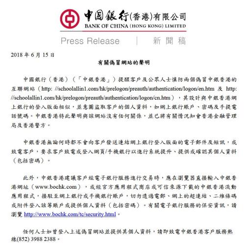 2025年香港正版資料大全完整，探索與前瞻，香港正版資料大全完整，探索與前瞻 2025