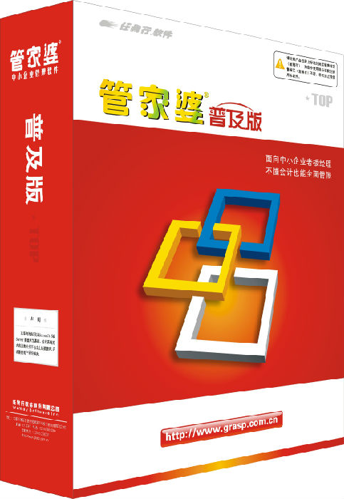 管家婆必出一中一特，揭秘神秘預(yù)測背后的真相，準確率高達100%，揭秘管家婆必出一中一特的預(yù)測真相，神秘準確率背后的真相探索