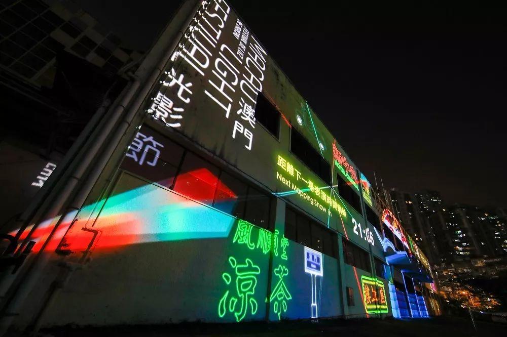 新澳門跑狗圖正版免費(fèi)——全方位解讀與攻略，澳門跑狗圖正版免費(fèi)，全方位解讀與攻略指南