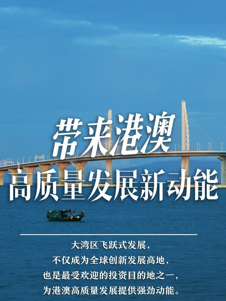 揭秘2025年新澳門必開32期一肖——深度解析與預測，深度解析與預測，揭秘新澳門必開生肖預測（2025年32期一肖）