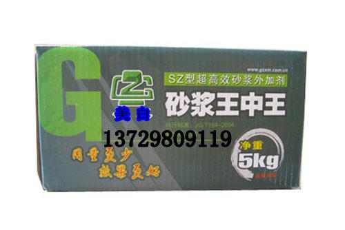 王中王一肖中二碼，揭秘背后的秘密與SEO策略，王中王一肖中二碼背后的秘密與SEO策略揭秘