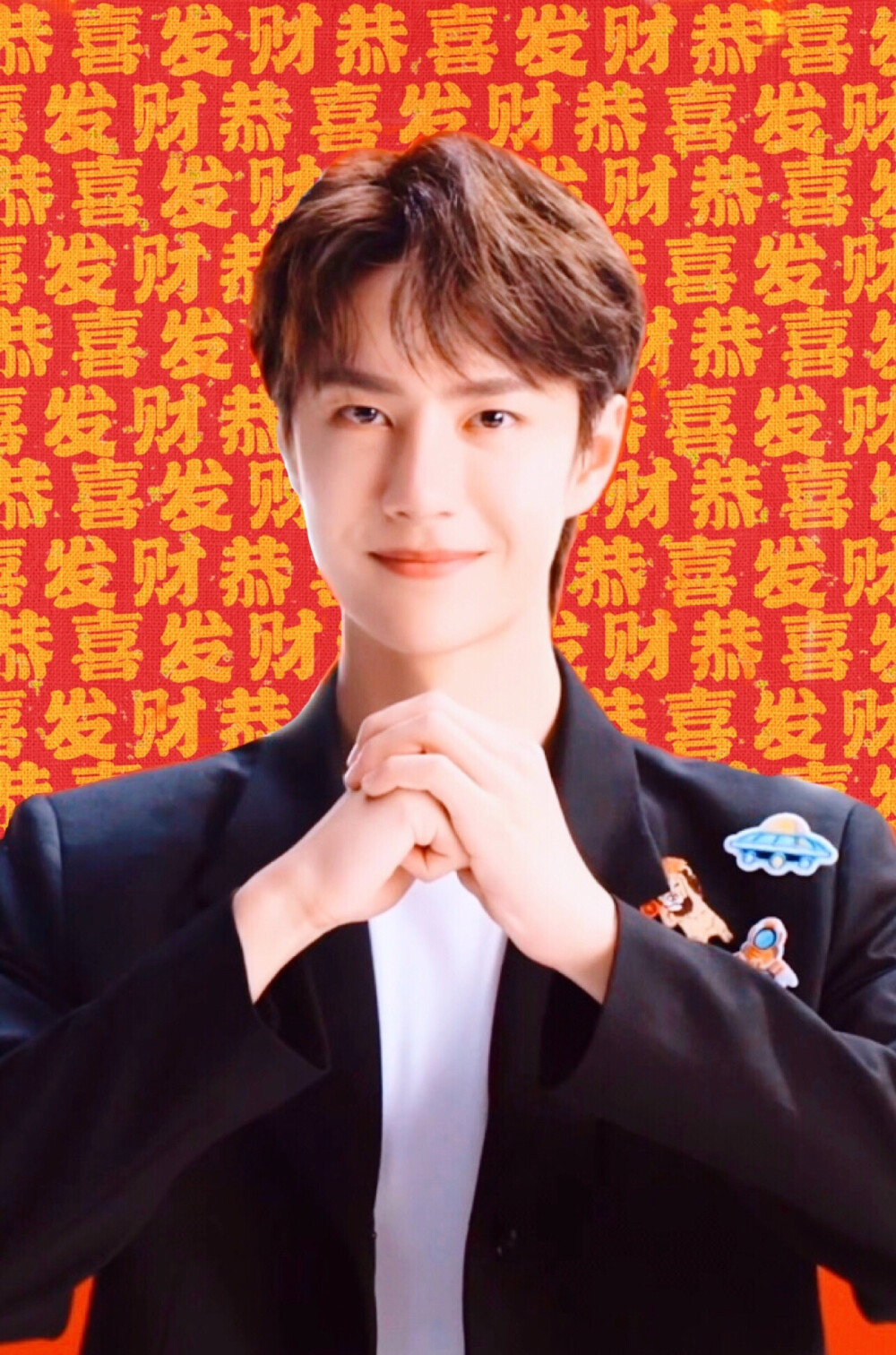 王中王一肖中特危，深度解析背后的奧秘，王中王一肖中特危，深度揭秘背后的奧秘