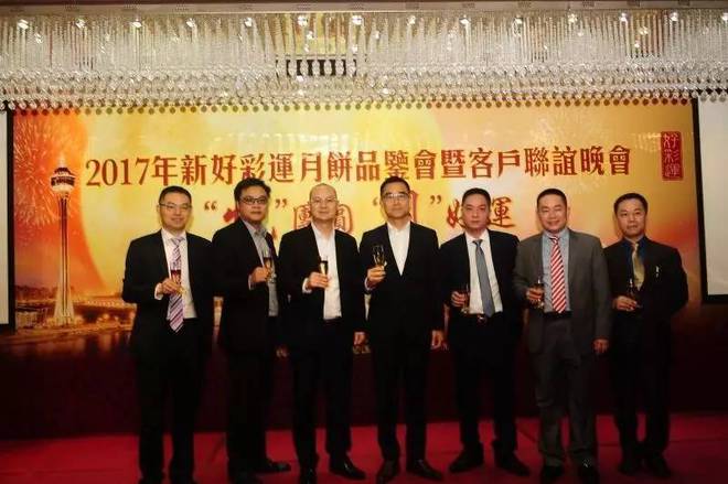 探索未來，2025年新澳門天天好彩的無限可能，探索未來，新澳門天天好彩的無限可能展望至2025年
