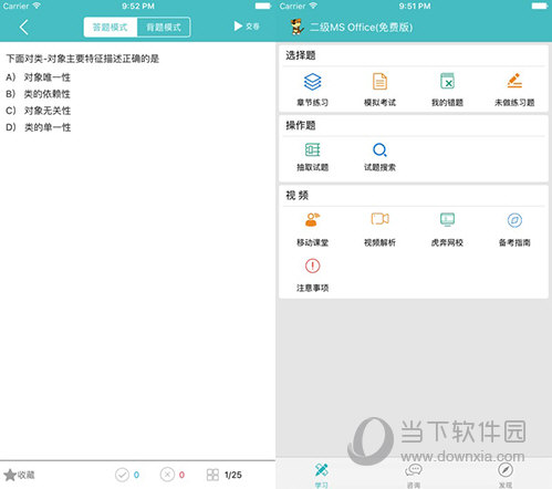 今晚一碼發(fā)財(cái)，揭秘幸運(yùn)之門背后的秘密，揭秘幸運(yùn)之門背后的秘密，今晚一碼發(fā)財(cái)！