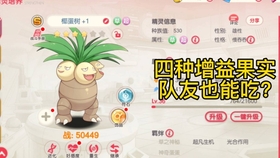全新版跑狗圖解析，深度解讀7777788888跑狗圖，全新版跑狗圖深度解析，77777與88888跑狗圖揭秘