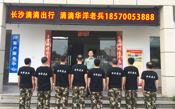 澳門一碼一肖一特一中是否合法？深度解析背后的法律問題，澳門一碼一肖一特一中的法律問題深度解析，合法性探討