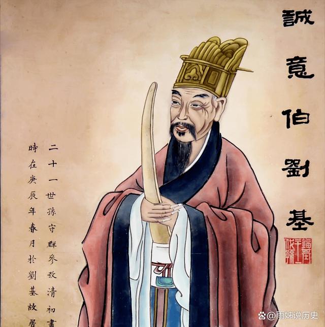 揭秘劉伯溫平特一肖預(yù)測法，公開驗證背后的真相，劉伯溫平特一肖預(yù)測法揭秘，真相大白，公開驗證背后的秘密
