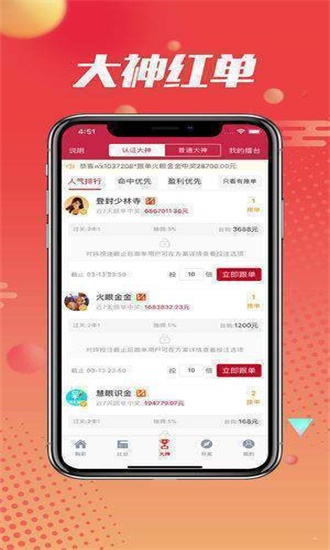 王中王四肖精選一，探尋最佳選擇與SEO優(yōu)化之道，王中王四肖精選一，探尋最佳選擇與SEO優(yōu)化策略