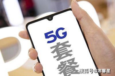 鐵算算盤4887管家婆，一站式財(cái)務(wù)管理解決方案，鐵算算盤管家婆，一站式財(cái)務(wù)管理解決方案