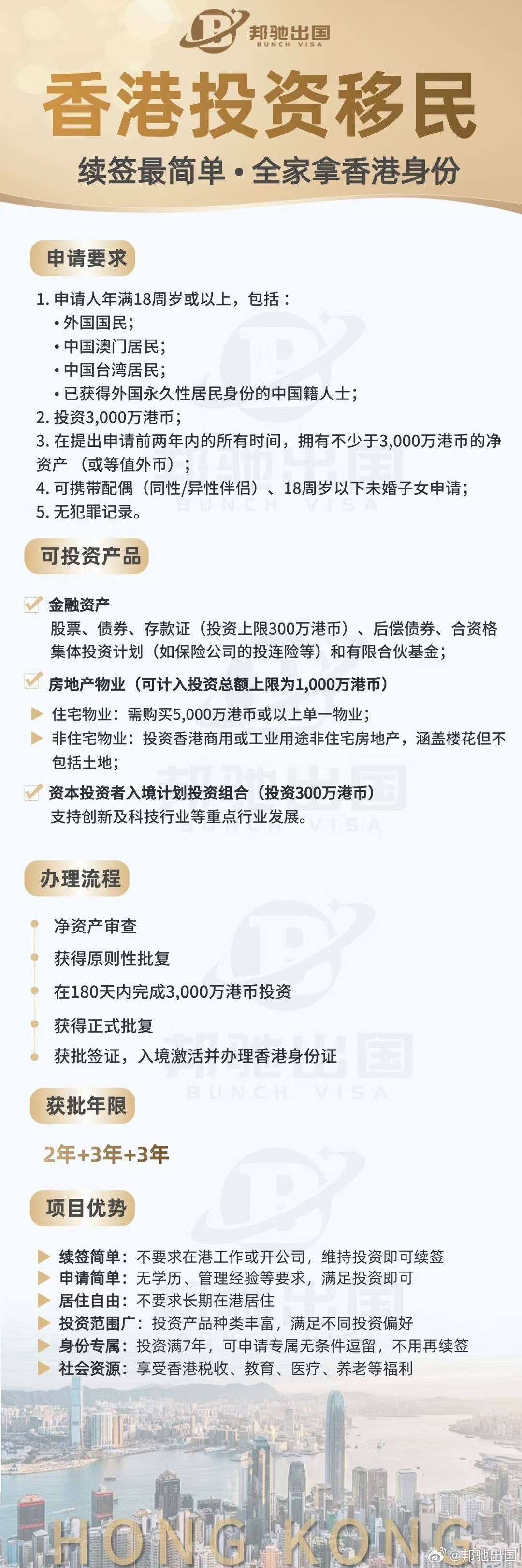 探尋香港鐵算之謎，一部融合歷史與現(xiàn)代的小說——4987香港鐵算資料小說，香港鐵算之謎，歷史與現(xiàn)代交融的小說探索