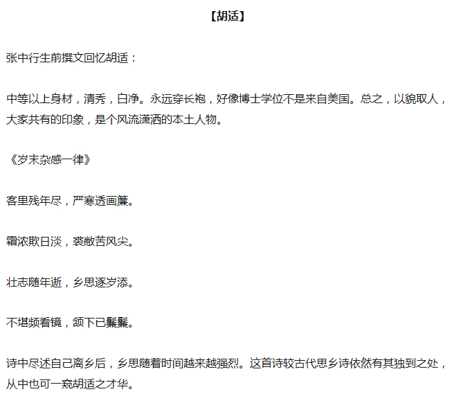 王中王欲錢詩獵一肖，探尋神秘文化符號背后的深意，探尋神秘文化符號王中王欲錢詩獵一肖背后的深意
