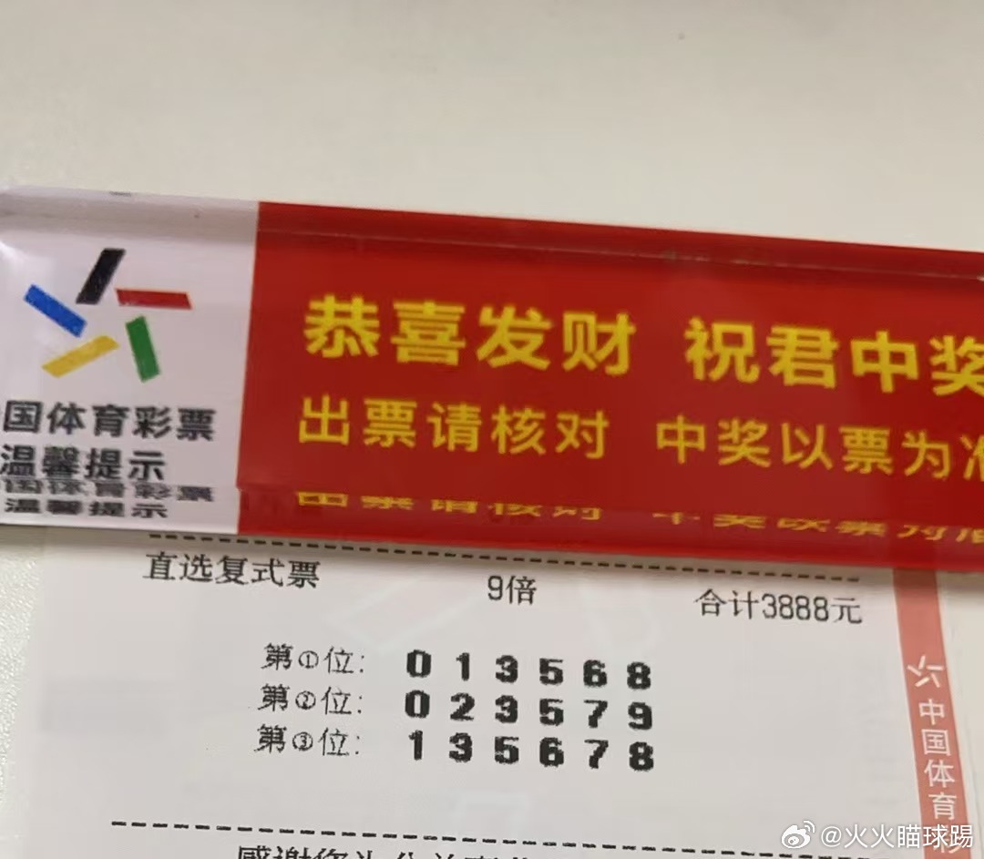 王中王504一肖中特，揭秘背后的秘密與獨(dú)特魅力，王中王504一肖中特背后的秘密與獨(dú)特魅力揭秘