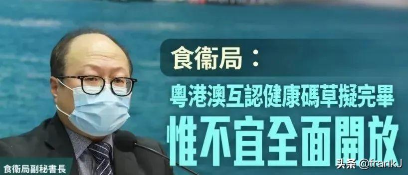 澳門十碼中特免費公開——揭秘彩票背后的秘密，澳門彩票揭秘，十碼中特免費公開背后的秘密