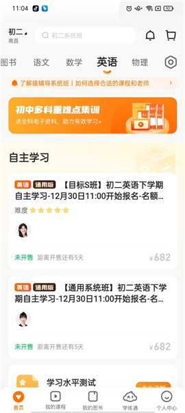 揭秘7777788888精準免費四肖預(yù)測——獨家解析與指南，獨家解析指南，揭秘精準免費四肖預(yù)測7777788888的秘密