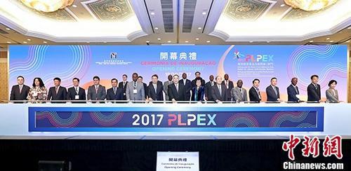 澳門最快直播開獎網(wǎng)站資訊，探索最新技術(shù)與實時開獎的完美結(jié)合，澳門直播開獎網(wǎng)站最新資訊，技術(shù)與實時開獎的完美結(jié)合探索