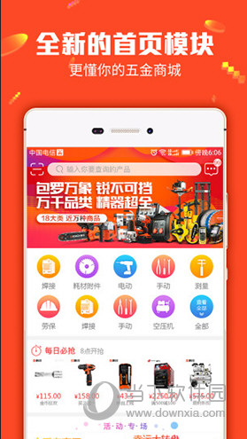揭秘7777788888管家婆三肖三碼——探索神秘數(shù)字背后的秘密，揭秘神秘數(shù)字組合77777與88888背后的管家婆三肖三碼秘密