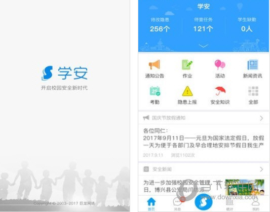 揭秘管家婆兩肖必中一肖，揭秘背后的秘密策略與技巧，揭秘管家婆兩肖必中一肖的秘密策略與技巧揭秘