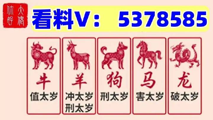 澳門金馬會(huì)最快開(kāi)獎(jiǎng)結(jié)果，揭秘彩票魅力與最新動(dòng)態(tài)，澳門金馬會(huì)彩票開(kāi)獎(jiǎng)結(jié)果揭秘，魅力彩票的最新動(dòng)態(tài)與快速開(kāi)獎(jiǎng)