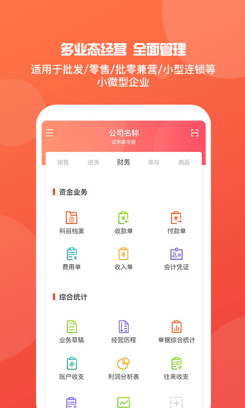 澳門(mén)管家婆，揭秘精準(zhǔn)預(yù)測(cè)背后的秘密，澳門(mén)管家婆精準(zhǔn)預(yù)測(cè)背后的奧秘揭秘