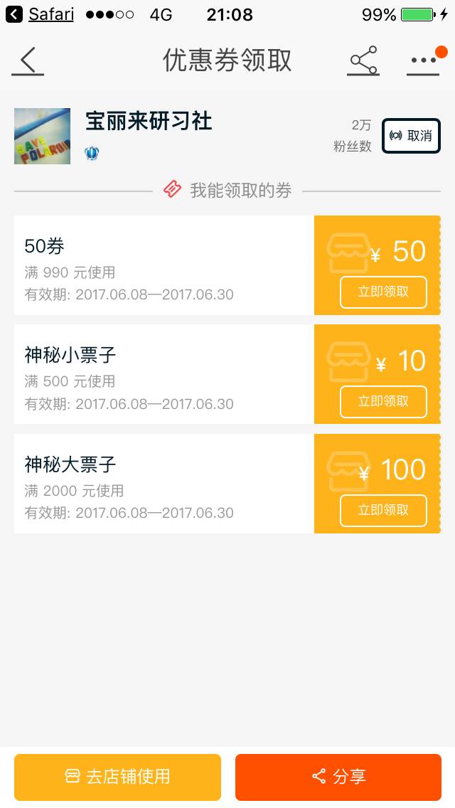 新奧天天開獎資料大全600tkm，一網(wǎng)打盡所有信息，新奧天天開獎資料大全一網(wǎng)打盡，600tkm所有信息匯總
