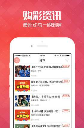 揭秘管家婆100%中獎(jiǎng)澳門，真相與策略，揭秘管家婆澳門彩票中獎(jiǎng)?wù)嫦嗯c策略，真相大揭秘！