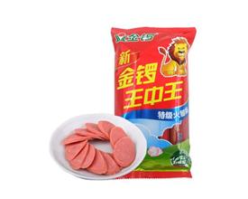 揭秘數(shù)字背后的故事，探索王中王中特亮點背后的秘密 77777788888，揭秘數(shù)字背后的秘密，探索王中王中特亮點之神秘面紗 77777788888