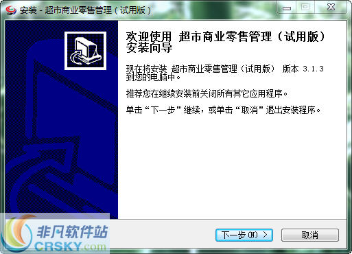 探索管家婆100期期中管家2025，全新功能與優(yōu)勢解析，管家婆100期期中管家2025全新功能與優(yōu)勢深度解析