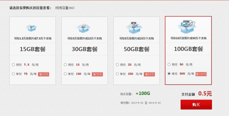 揭秘7777788888管家婆，免費服務是否如舊？真相大解密，揭秘7777788888管家婆服務真相，免費服務是否依舊如舊？