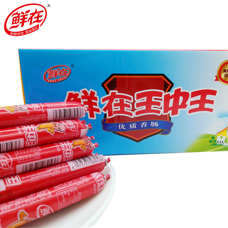 王中王493333中特大全，深度解析與SEO優(yōu)化策略，王中王493333中特大全，深度解析與SEO優(yōu)化策略指南