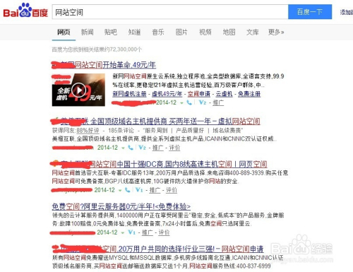 揭秘四肖四碼管家婆，掌握77777與88888的神秘數(shù)字世界，揭秘四肖四碼管家婆的神秘數(shù)字世界，探索77777與88888的奧秘
