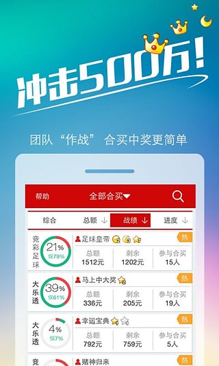 王中王493333中特馬特色，深度解析與SEO優(yōu)化策略，王中王493333中特馬特色深度解析與SEO優(yōu)化策略探討