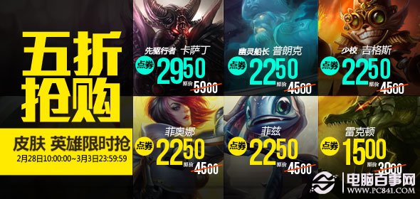 新奧天天全年免費(fèi)大全——探索無盡的娛樂盛宴，新奧天天全年免費(fèi)大全，無盡娛樂盛宴探秘