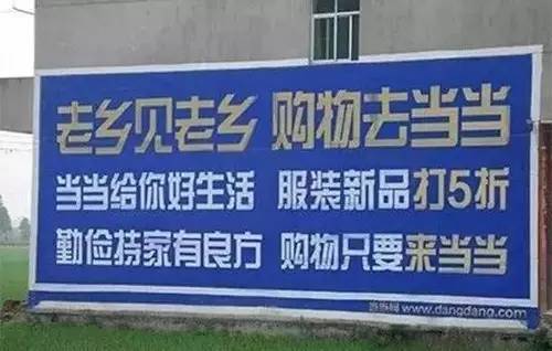 鳳凰網(wǎng)獨家揭秘，神秘的管家婆老家與數(shù)字背后的故事，鳳凰網(wǎng)獨家揭秘，管家婆神秘老家鄉(xiāng)與數(shù)字背后的故事