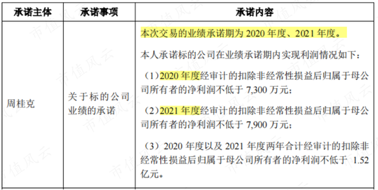 揭秘7777788888精準新傳真背后的秘密與優(yōu)勢，揭秘精準新傳真7777788888的秘密與優(yōu)勢