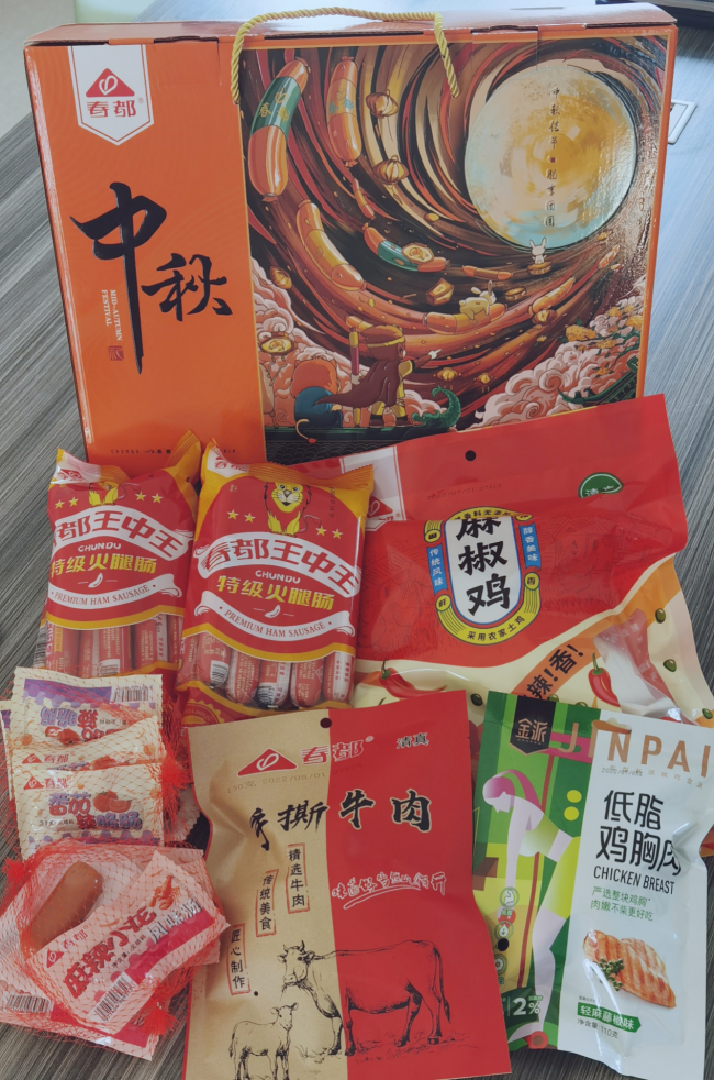 揭秘?cái)?shù)字背后的故事，探索王中王中的傳奇歷程與影響（2014年回顧），揭秘?cái)?shù)字背后的故事，王中王傳奇歷程回顧與影響（2014年特輯）