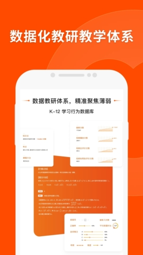 揭秘精準四肖，77777與888的神秘組合策略，揭秘神秘組合策略，精準四肖與數(shù)字77777、888的奧秘