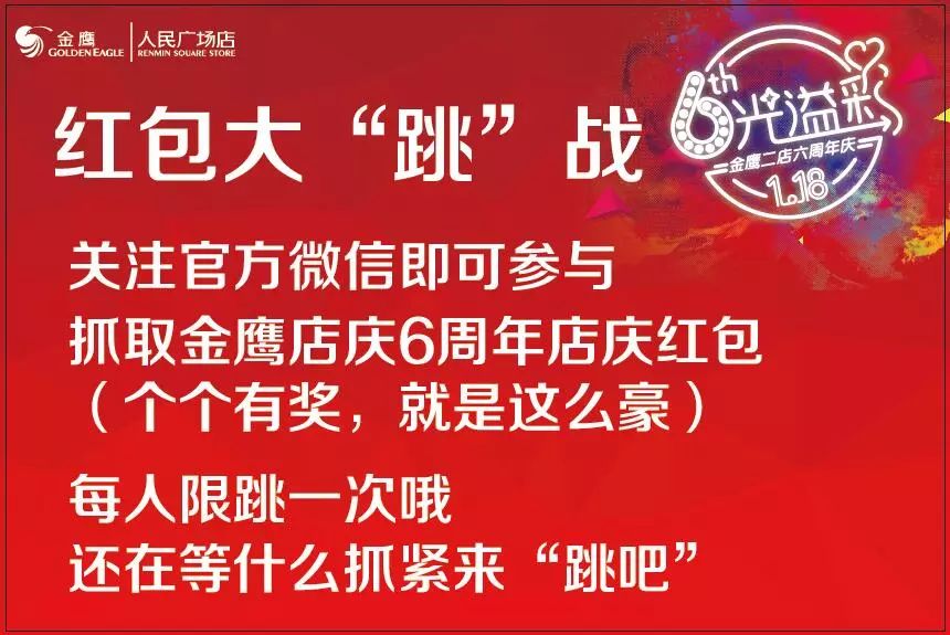 揭秘管家婆彩票中獎秘籍，實現100%中獎的秘訣大公開！，揭秘彩票中獎秘籍，管家婆彩票秘訣大公開，實現百分百中獎夢想！