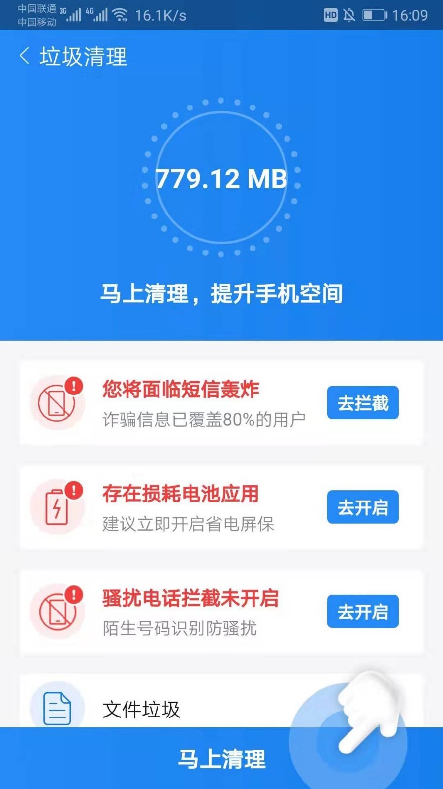 全新上線！探索7777788888最新管家服務(wù)，全新上線！探索最新管家服務(wù)，一站式體驗7777788888服務(wù)