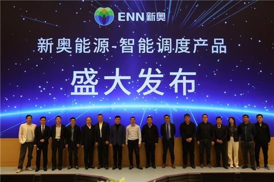 新奧今晚9點35分開什么，揭秘特殊活動的背后故事，揭秘新奧特殊活動背后的故事，今晚9點35分開啟的奧秘