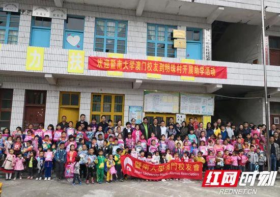 澳門一點(diǎn)紅網(wǎng)，探索與體驗(yàn)的獨(dú)特魅力，澳門一點(diǎn)紅網(wǎng)，探索與體驗(yàn)的獨(dú)特魅力之旅