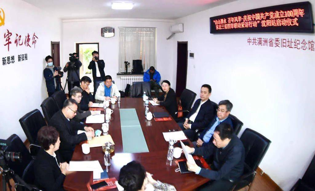 四肖四碼精準預測，揭秘管家婆的神秘面紗，揭秘四肖四碼精準預測，揭開管家婆的神秘面紗