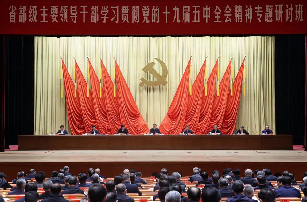 王中王一肖一特一中一MBA，探尋精英之路與多元發(fā)展，王中王一肖一特MBA精英之路與多元發(fā)展探尋