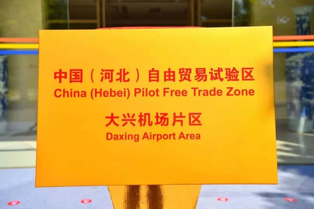 澳門正版掛牌游戲，探索未來(lái)的機(jī)遇與挑戰(zhàn)（2025展望），澳門正版掛牌游戲的未來(lái)展望，機(jī)遇與挑戰(zhàn)并存（2025年發(fā)展預(yù)測(cè)）