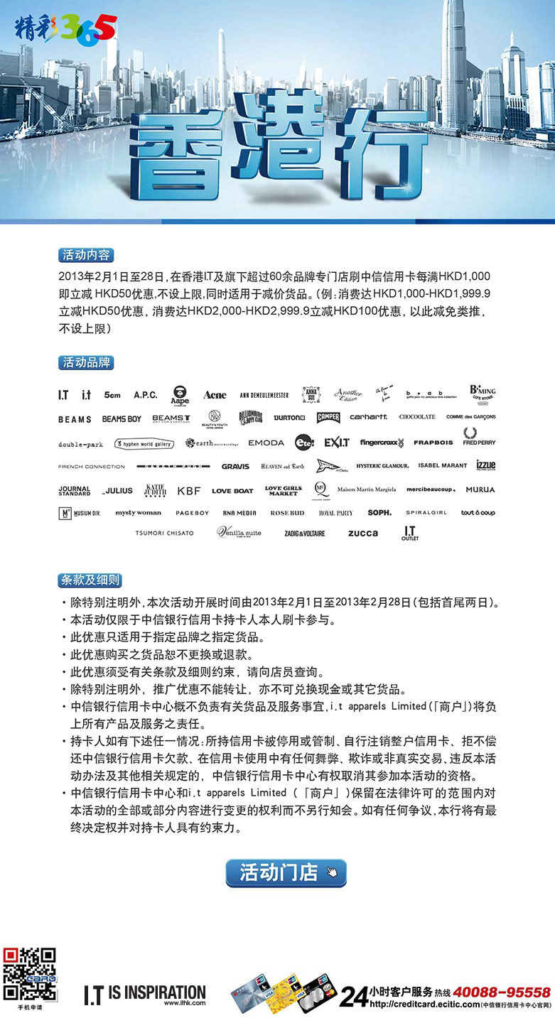 香港最準(zhǔn)最快的資料，探索信息前沿的秘訣，香港最新資訊速遞，探索信息前沿的秘訣