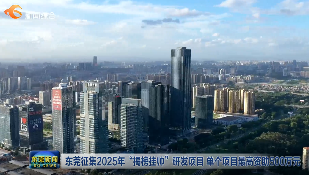 2025年新奧正版資料芳草地，探索未來世界的秘密寶藏，探索未來世界的秘密寶藏，新奧正版資料芳草地 2025年展望