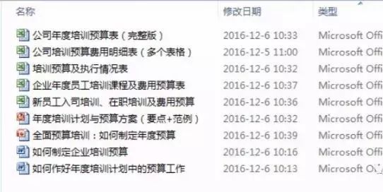 香港鐵算傳奇，一部融合鐵算與小說的獨(dú)特故事——4987背后的秘密，香港鐵算傳奇，揭秘?cái)?shù)字背后的秘密故事